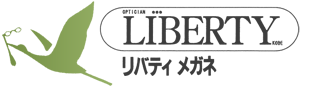 リバティ メガネ